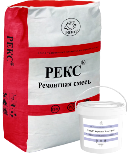 РЕКС Акрилик Эласт BH 2к., комплект 18 кг